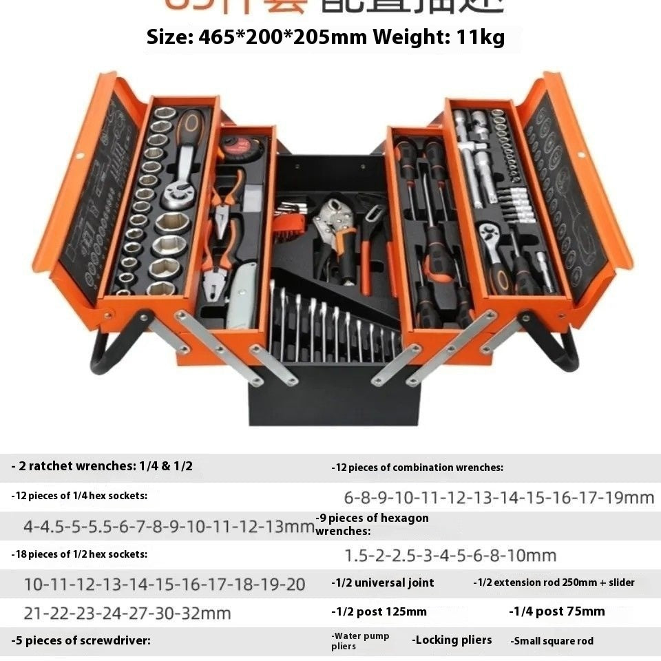85-piece Auto Repair Kit Large Three-layer Toolbox